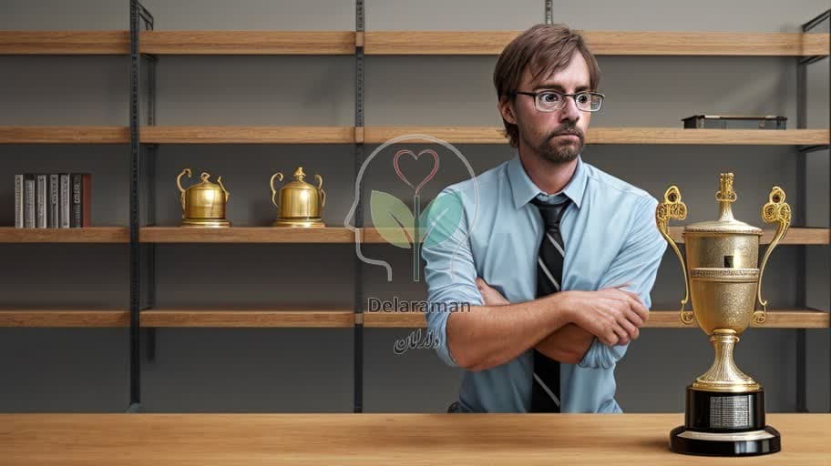 با وجود تمام موفقیتها، هنوز حس میکنید به اندازه کافی خوب نیستید؟ (با سندروم ایمپاستر آشنا شوید)
