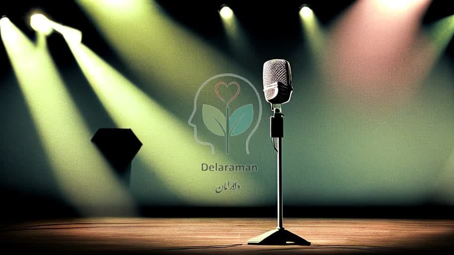 ترس از صحبت در جمع (اضطراب اجتماعی)؟ راهنمای جامع و حمایتی برای غلبه بر این چالش