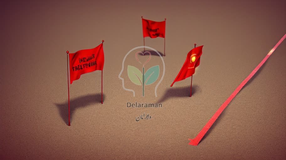 پرچمهای قرمز خیانت: اگر این نشانهها را در رابطه خود میبینید، وقت اقدام است!